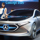 Illustration for article titled Heres What To See If You Go To The Tokyo Motor Show This Weekend